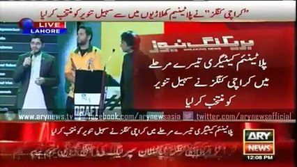 Superb Interview of Shahid Afridi After Getting Select For PSL