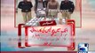 Attock police arrested 3 people, including currency traffickers