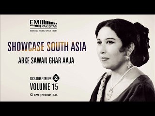 Abke Sawan Ghar Aaja