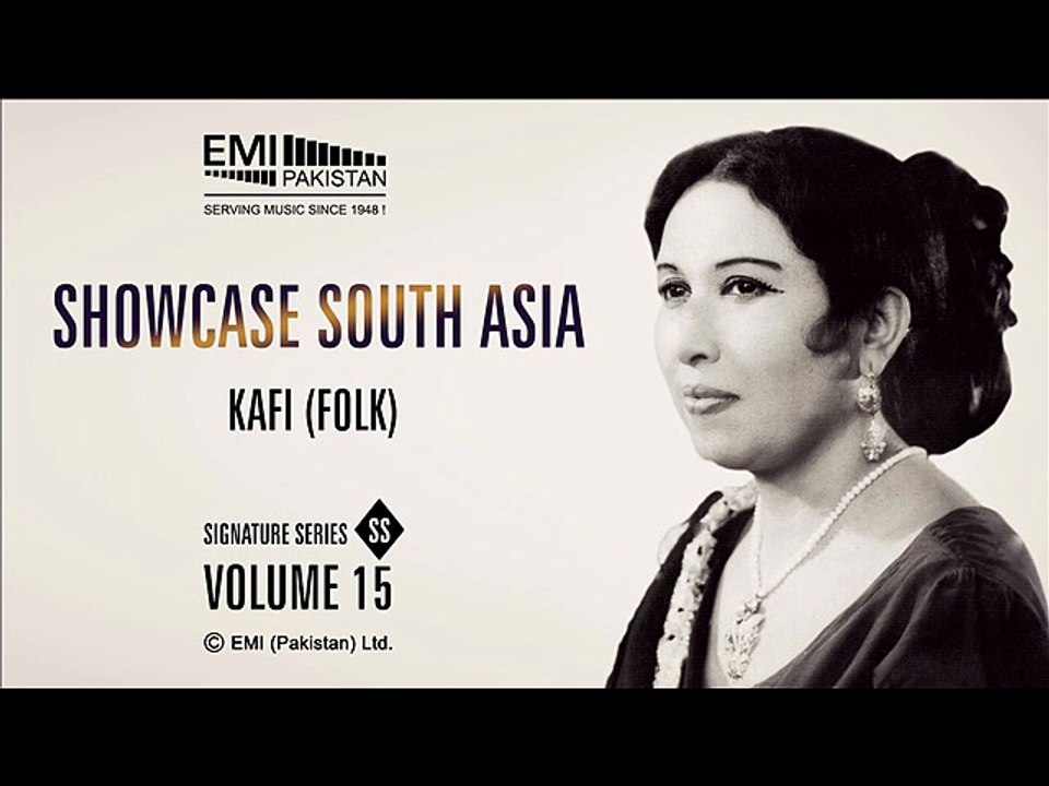 Kafi (Folk)