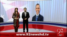 Obama Ki Masjid Main Jazbaati Taqreer -3-02-16 -92NewsHD