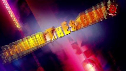 Music World Promotional