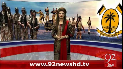 Sindh Rangers Kay Ikhtiyaraat Main Toseeh - 3-02-16 -92NewsHD