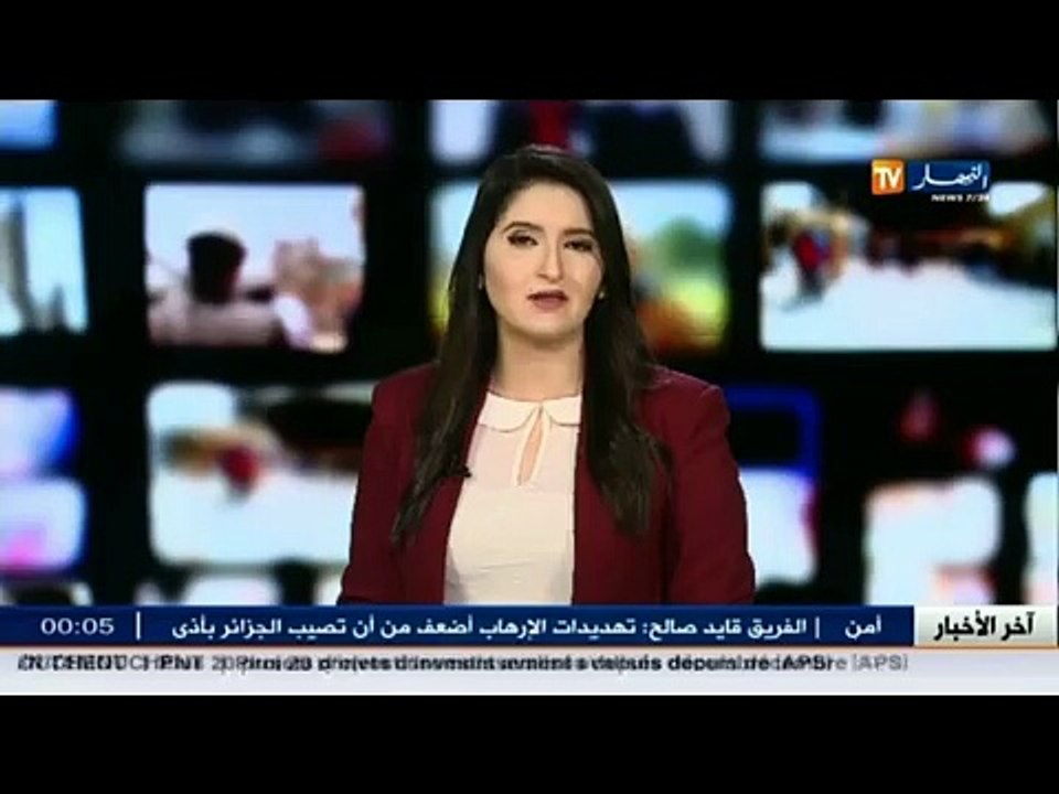 وزيرة التربية نورية بن غبريط.. سيتم ترقية أكثر من 620 أستاد