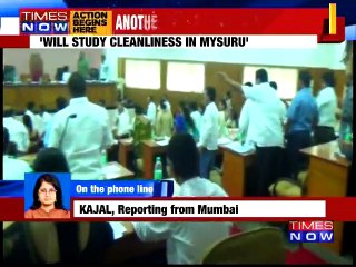 Mira Bhayandar Corporators Off To Mysore For A Study Tour