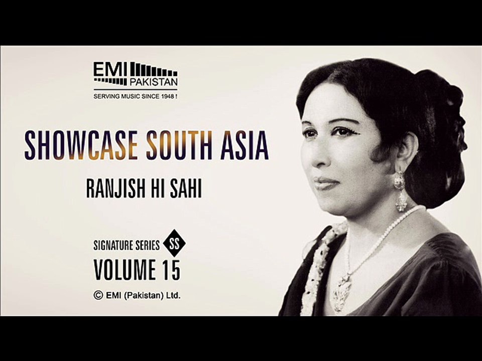 Ranjish Hi Sahi