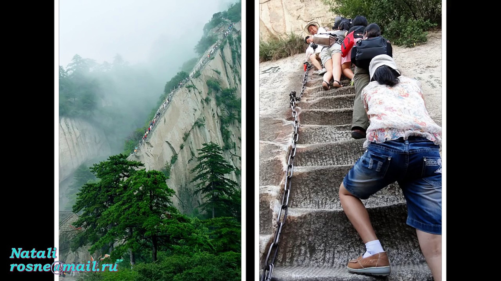 ⁣ТРОПА СМЕРТИ В КИТАЕ (ДОРОГА В НИКУДА)