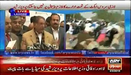 What did Imran Khan achieve from D Chowk dharna, Parvez Rasheed