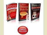 Chinese Dating Secrets! 'how To Get, Date & Marry Chinese Women'