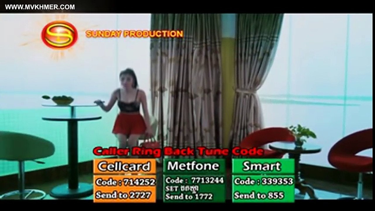 ត្រឹម 50% ​ (នីកូ) -Treom 50- - Niko - SD VCD Vol 171【Official MV