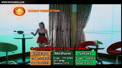 ត្រឹម 50% ​ (នីកូ) -Treom 50- - Niko - SD VCD Vol 171【Official MV