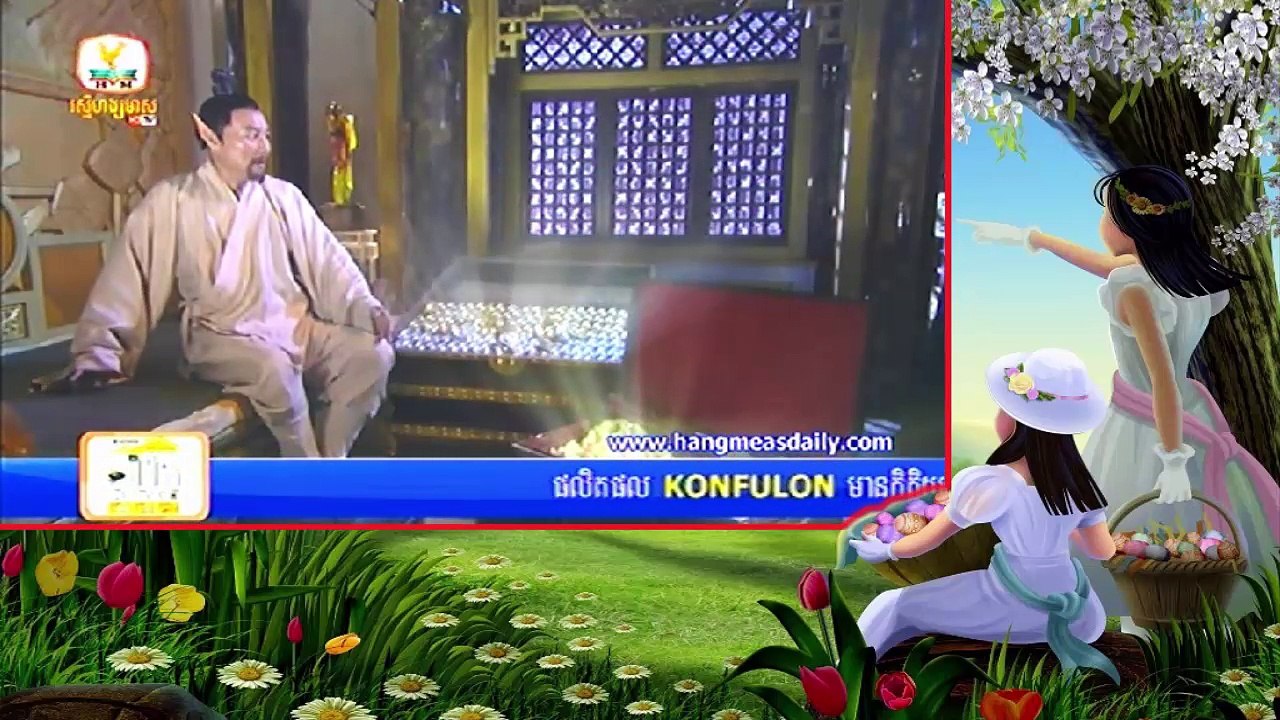 កំពូលយុទ្ធសិល្ប៍សិលាទេព, Kompoul Yutsirl Sila Tep​, ep 02A