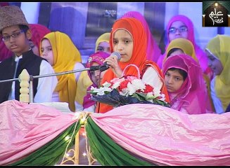 Rabi ul Awal Milad 2016 part 07