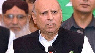 Chaudhry Muhammad Sarwar And Pti Intra Party Election 2016