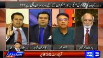 Interesting conversation between Asad Umer and Talal Chaudhery