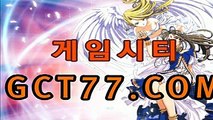 9Q신천지바카라주소ね≤ ＧＣＴ７７。C0Ｍ ≥ほ신천지바카라주소C­0­Ｍ­ ≥ほ신­천­지­바­카­라­주­소­