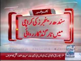 Rangers operation in Karachi, militant wing of the notorious target killers arrested