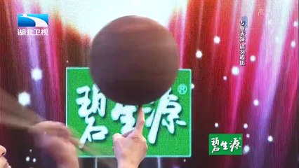 20160202 大王小王  迎新春（二） 自行车杂技引众人惊呼连连