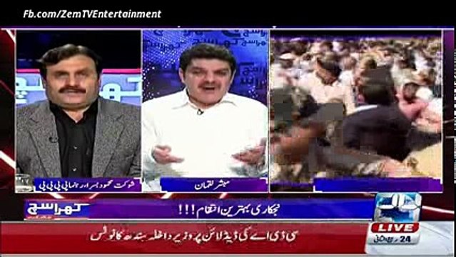 Mubashar Luqman Khara-Sach-3-February-2016