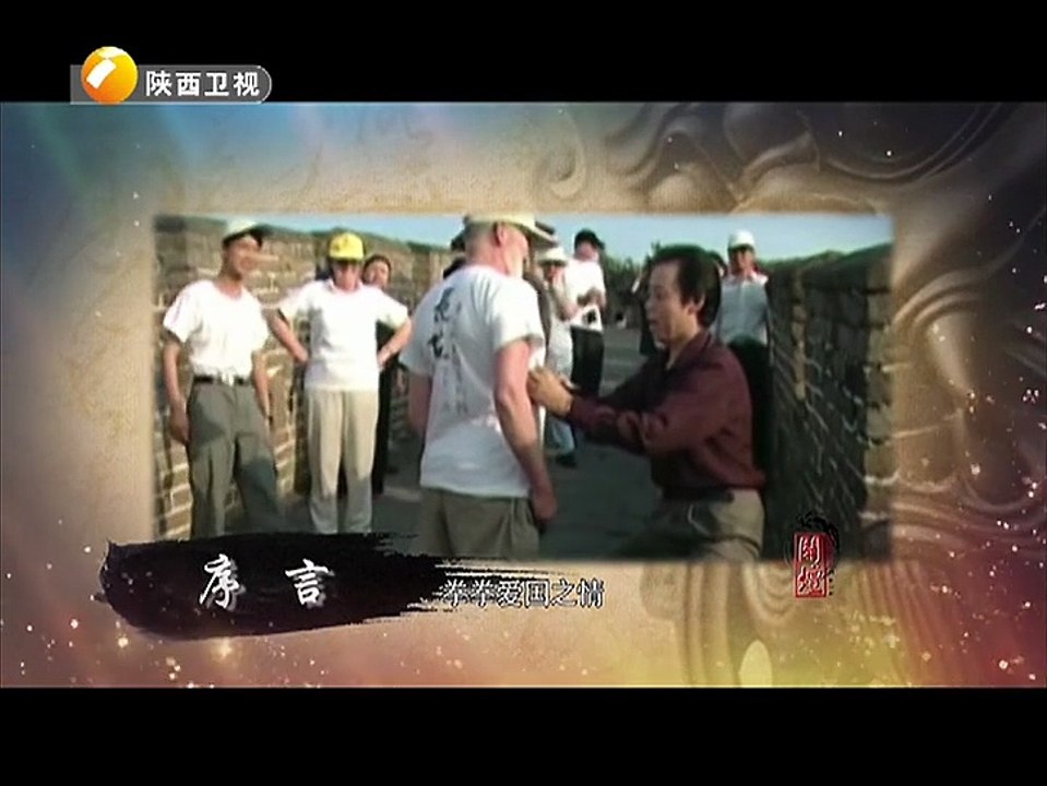 20160202 开坛 启笔专访庞中华 高尔基的影响功不可没