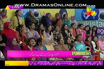 Jago Pakistan Jago With Noor -4th February 2016- Part 1