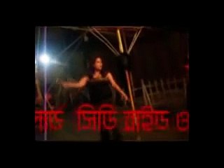 Dirty Praam!! Bangla new jatra hot dence 2016 amar kacha boyash kemone kor