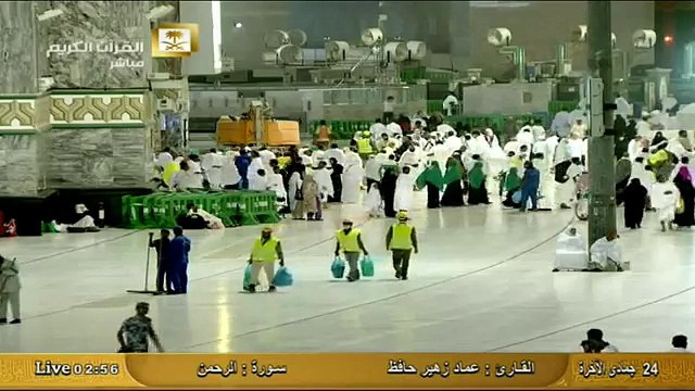 سورة الرحمن القارئ الشيخ عماد زهير حافظ