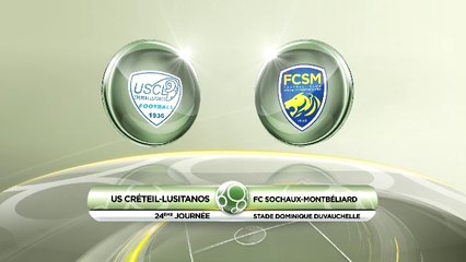 USCL 1 - 1 Sochaux (J24 S15/16)