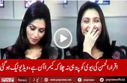 What Iqrar ul Hassan’s Wife Did During Reading News on a Live Show| PNPNews.net