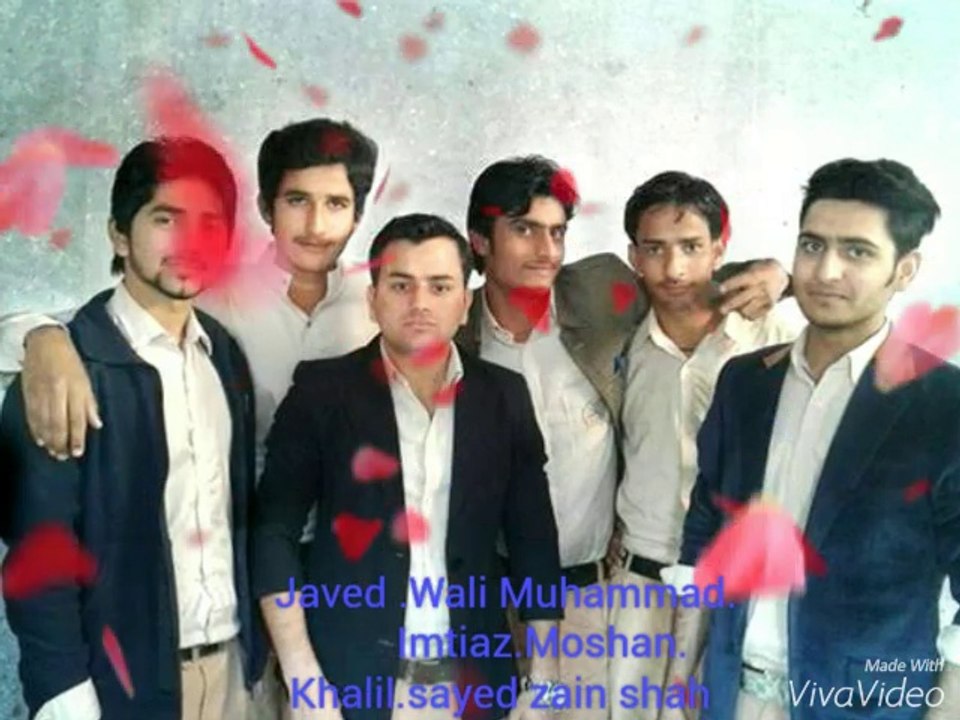 ever shine college ranipur