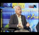 Promoting & Protecting minority Rights in Southern Sindh- 3rd February 2016