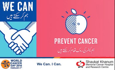 We Can Messages on World Cancer Day