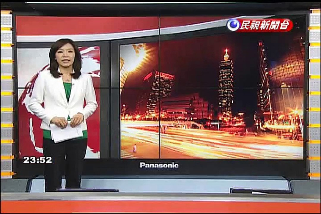 Meteor shower to provide romantic start to Chinese Valentine's Day