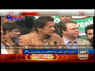 Imran Khan inaugurates Azad Kashmir secretariat in Islamabad