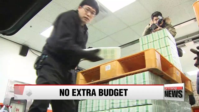 Korea has no plans for another budget supplement: Finance Minister