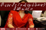 Leaked Video of Sharmila Farooqui Viral on Social Media| PNPNews.net| PNPNews.net