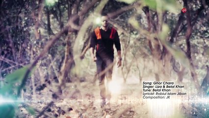 Ghor Chara Bangla Music Video (Promo) By Belal Khan & Liza 720p HD