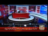 Headlines – 1500 – Thursday – 04 – Feb – 2016