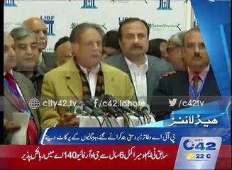 News Headlines 3:00pm 4th February 2016