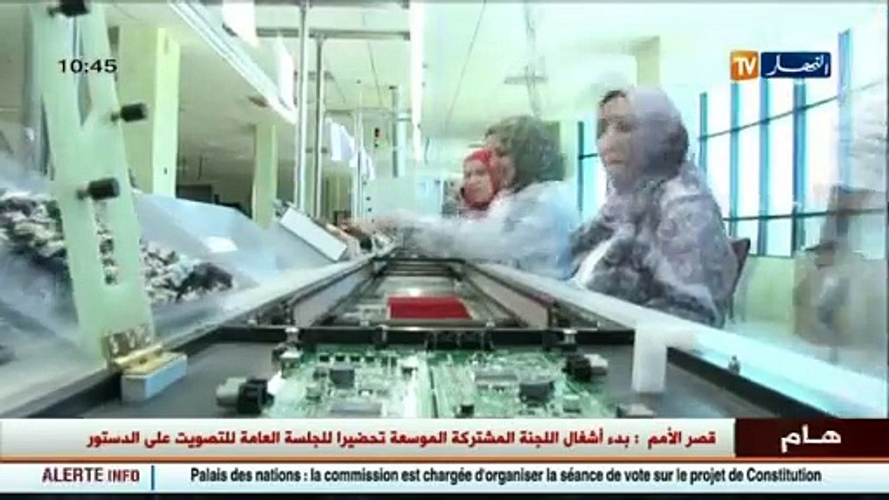 ضيف الإقتصاد مع رئيس مجلس إدارة مجمع كوندور يأتيكم سهرة الأحد