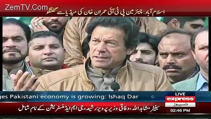 Imran Khan Addressees To PIA Protesters - 4th February 2016