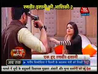 Ishani ko Paane ke Liye Ranveer ne ki Khud ko Maar ne ki Koshish 4th February 2016 Meri Aashiqui Tum Se Hi