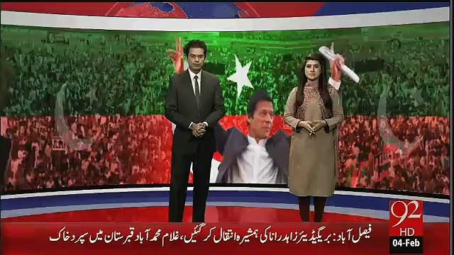 See What IK Did with his Worker who came to meet him in Jalsa