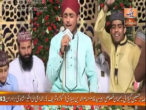 Haleema Mainu Naal Rakh Lay By Farhan Ali Qadri