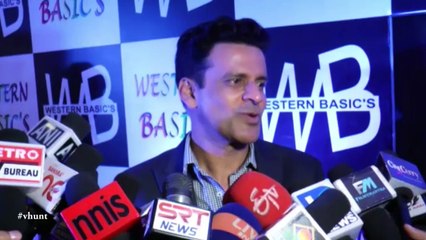 Aligarh Trailer Launch! Manoj Bajpayee, Rajkummar Rao Are Brilliant