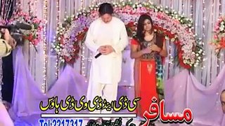 Pashto New Album Song Lover Choice 2013 Sitara Younas New Song Baghair La Ta