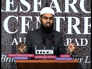 Dargah Par Jana Kya Durust Hai By Adv. Faiz Syed