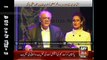 Watch the Reaction of People when Najam Sethi Started Criticizing Imran Khan