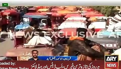 Moter Cycle Ricksha Drivers Protest in Faisalabad - ARY News Headlines 4 February 2016,