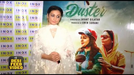 Chalk N Duster Hindi Movie 2016 | Screening | Juhi Chawla, Divya Dutta